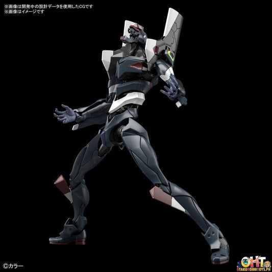 Bandai RG Multipurpose Humanoid Decisive Weapon, Artificial Human Evangelion Unit-03 The Enchanted Shield of Virtue SET - Neon Genesis EVANGELION