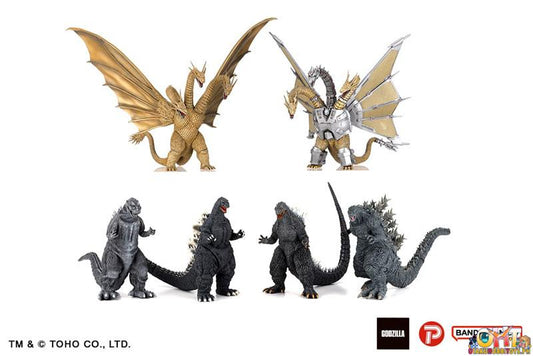 Plex Gekizou Series Successive Generations Godzilla, Kaiju Part.1 [Set of 6]