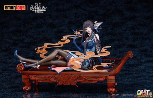 Emontoys 1/7 Yuko Ichihara