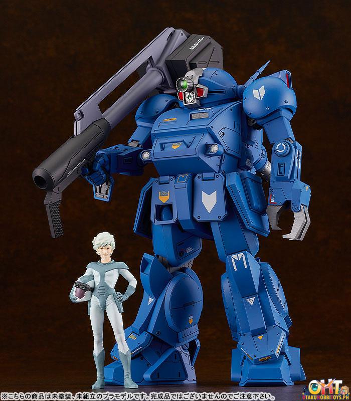 Max Factory PLAMAX SV-01 1/24 Scale X / ATH-02 Strike Dog