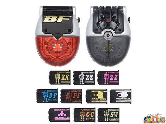 Bandai B-Fighter Command Voicer & Insect Commander Unit Complete Edition