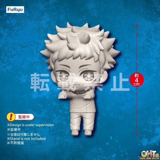 Furyu Jujutsu Kaisen Hikkake Figure Puchi 1 Yuji Itadori