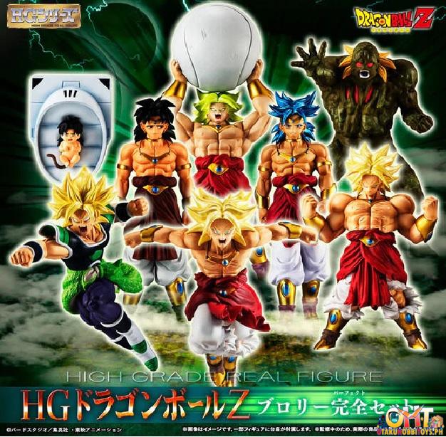 Bandai HG Dragon Ball Z Broly Complete Set