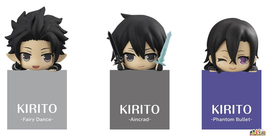 Furyu Hikkake Figure Kirito Special Set of 3