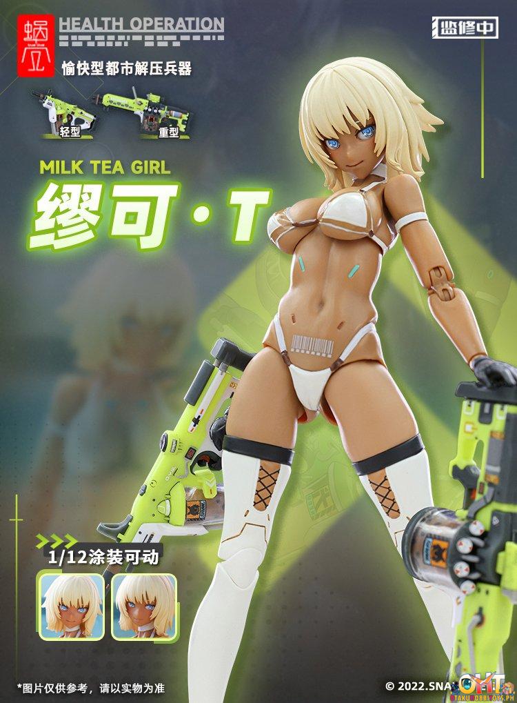 Snail Shell Studio 1/12 MILK TEA GIRL Miu Ke