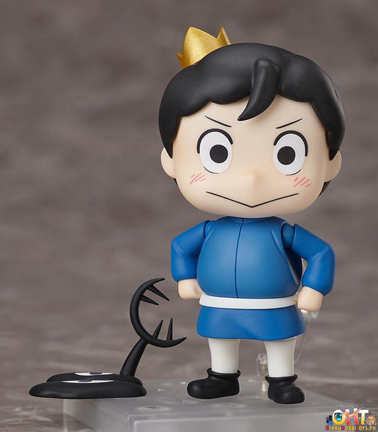 Nendoroid 1808 Bojji & Kage - Ranking of Kings