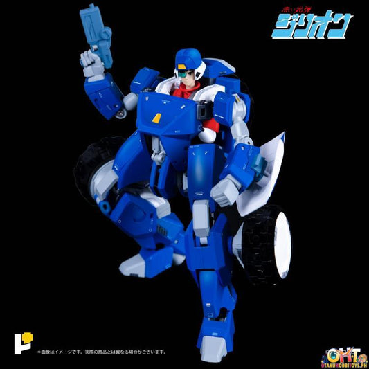 ArtStorm Pose+ Metal Series Red Photon Zillion Tricharger & JJ