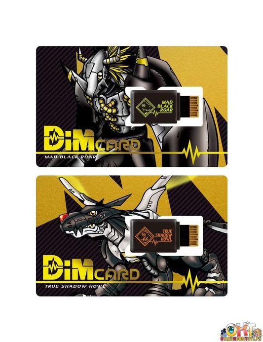 Bandai Digital Monster Dim Card Set Vol.0.5 Mad Black Roar & True Shadow Howl
