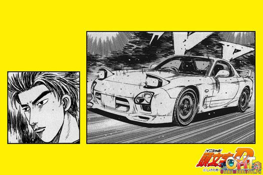 Aoshima Initial D 1/24 Takahashi Keisuke FD3S RX-7 COMICS VOL.18 VS SSR Ver.