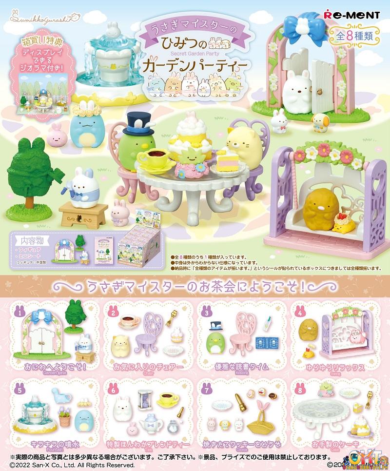 Re-Ment Sumikko Gurashi Sumikko Secret Garden Party [Box of 8]