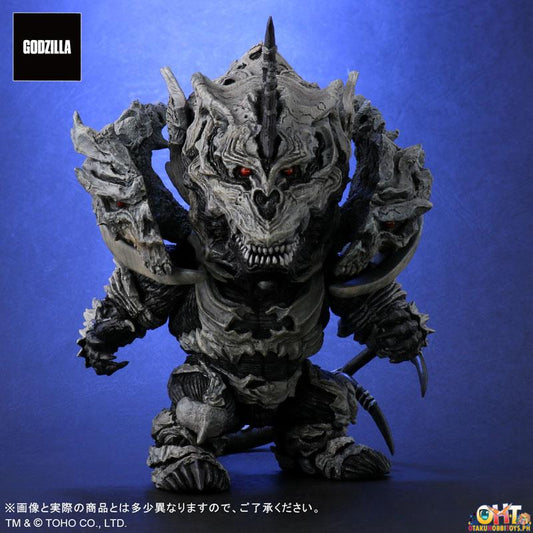 X-Plus Godzilla: Final Wars Defo-Real Series Monster X