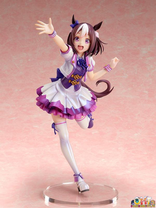Stronger Uma Musume: Pretty Derby 1/7 Special Week