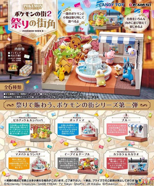 Re-Ment POKEMON Town 2 [Box of 6]