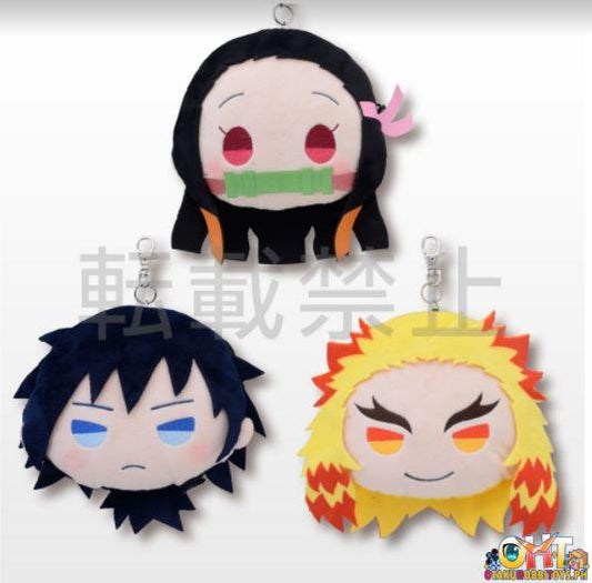 Banpresto Charamaru Demon Slayer: Kimetsu no Yaiba Plush Pass Case Vol. 2
