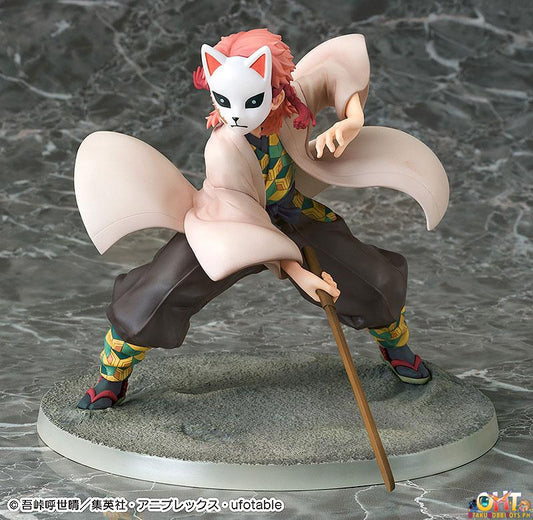 Phat! Demon Slayer: Kimetsu no Yaiba 1/7 Sabito