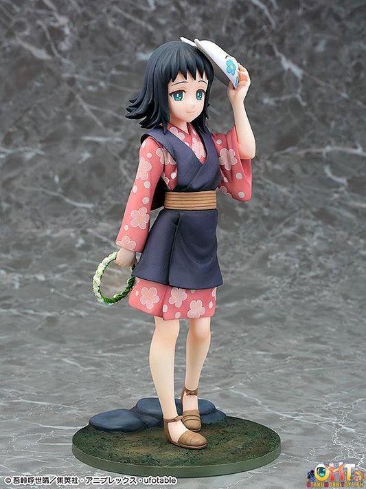 Phat! Demon Slayer: Kimetsu no Yaiba 1/7 Makomo