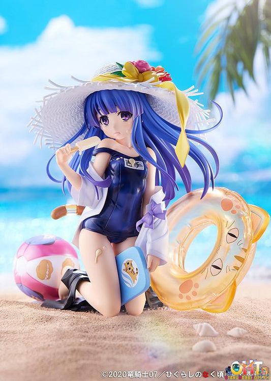 Miyuki Higurashi: When They Cry - SOTSU 1/7 Rika Furude