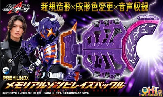 Bandai Kamen Rider Geats PREMIUM DX Memorial Zombie Raise Buckle Set