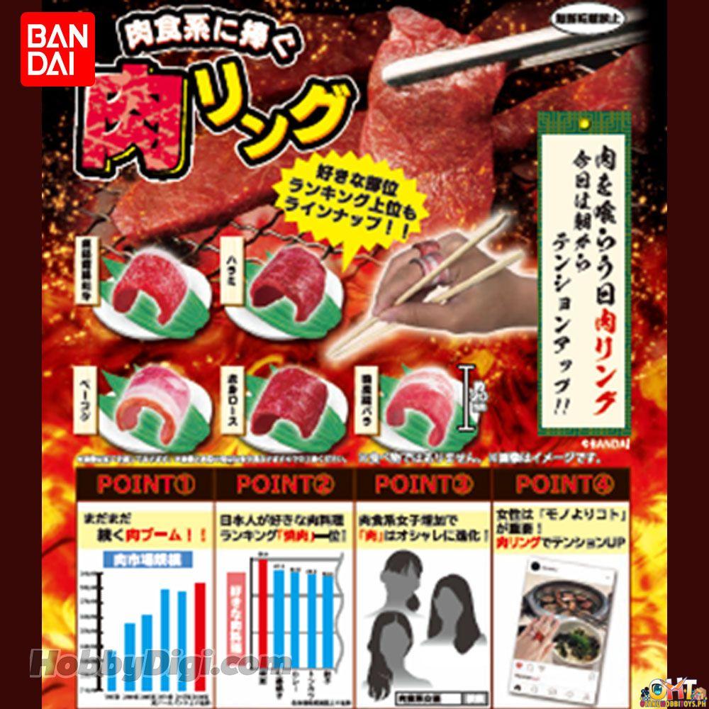 Bandai Japanese Barbeque Meat Ring (Set of 5)