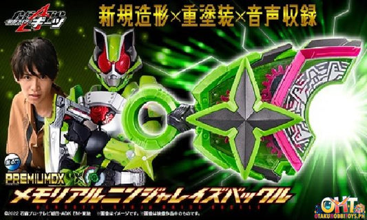Bandai Kamen Rider Geats PREMIUM DX Memorial Ninja Raise Buckle Set