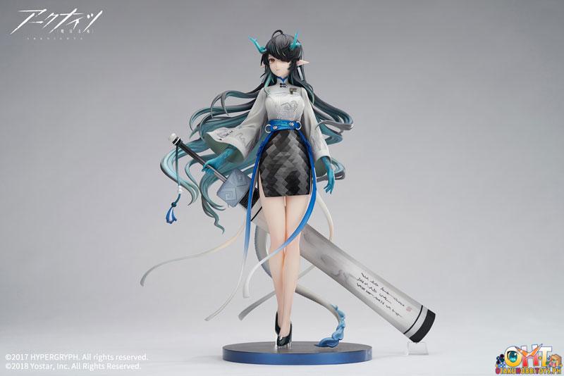 APEX Arknights 1/7 Dusk Ukiyo no Kaze Ver.