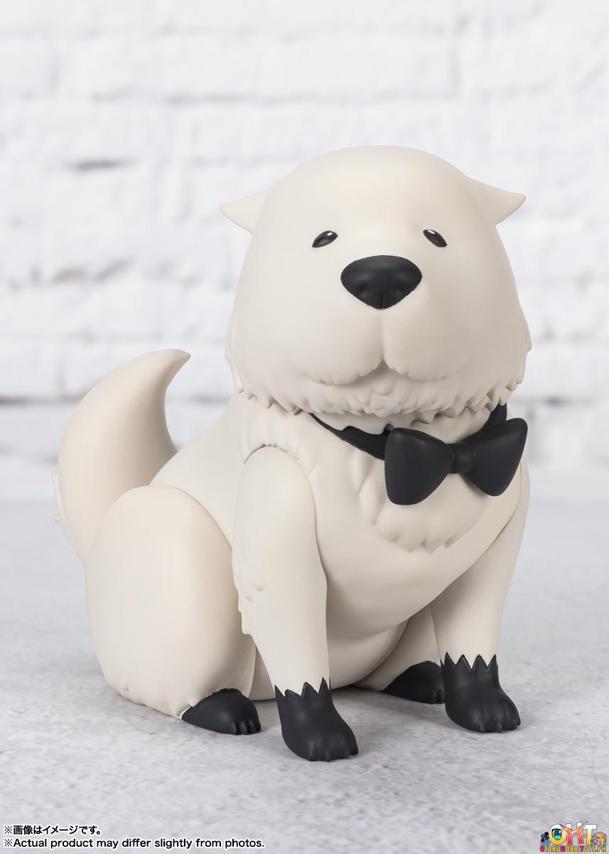 Bandai SPY x FAMILY Figuarts Mini Bond Forger