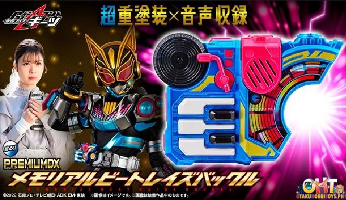 Bandai Kamen Rider Geats PREMIUM DX Memorial Beat Raise Buckle Set