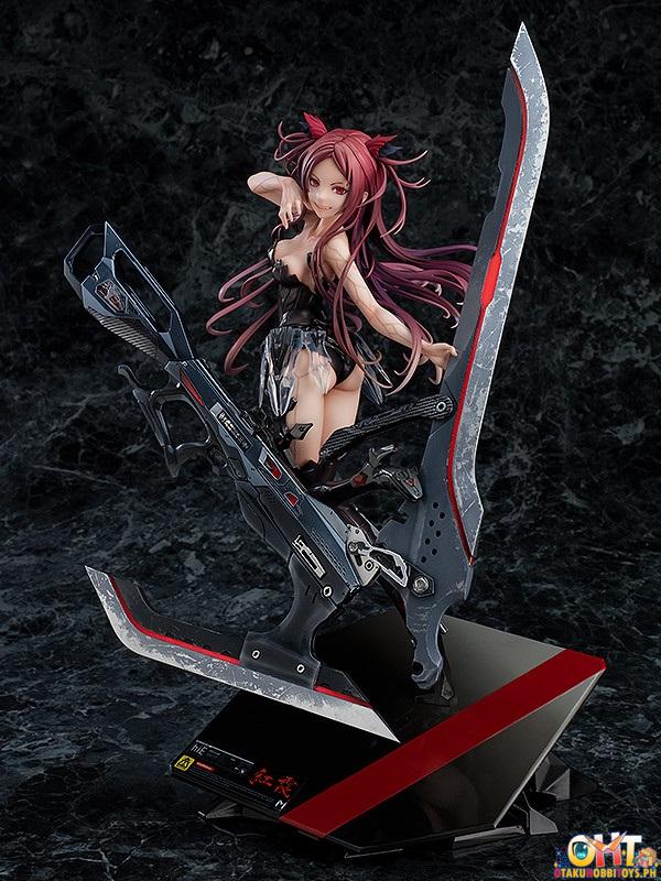Good Smile Company BEATLESS 1/8 Kouka