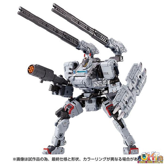 Diaclone Reboot Tactical Mover Tread Treadversaulter