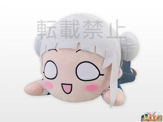Sega Mega Jumbo Nesoberi Nuigurumi Chisato Arashi - Love Live! Superstar!!