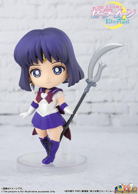 Bandai Spirits Figuarts Mini Super Sailor Saturn -Eternal edition-