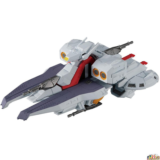 Bandai FW Gundam Converge SB Aragama-Class Assault Cruiser Argama