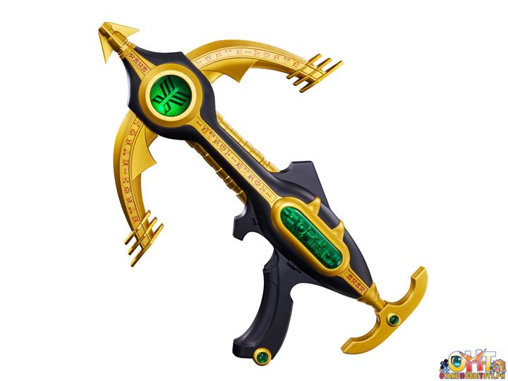 Bandai Kamen Rider Kuuga Complete Style Gigantic Pegasus Bowgun