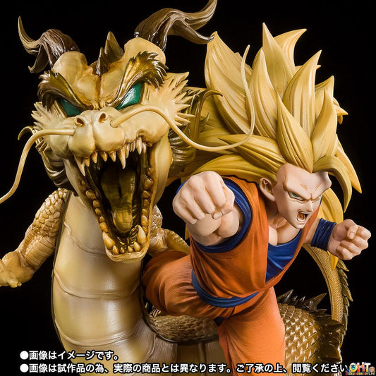 Figuarts ZERO [EXTRA BATTLE] Super Saiyan 3 Son Goku -Dragon fist explosion-