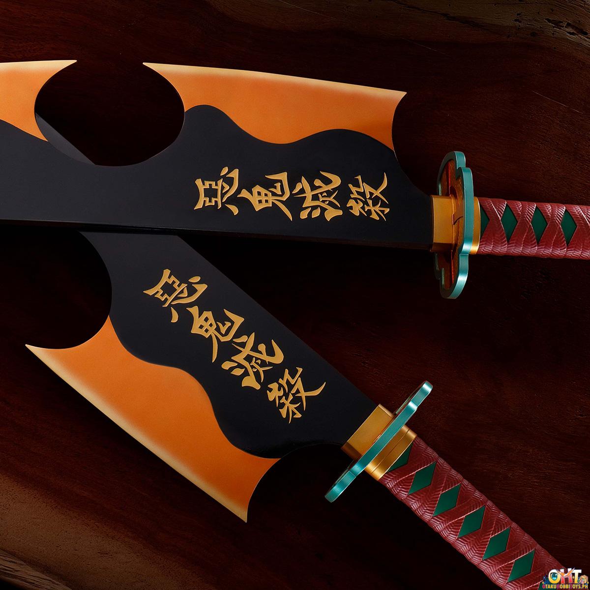PROPLICA Nichirin Sword (Tengen Uzui) - Demon Slayer: Kimetsu no Yaiba