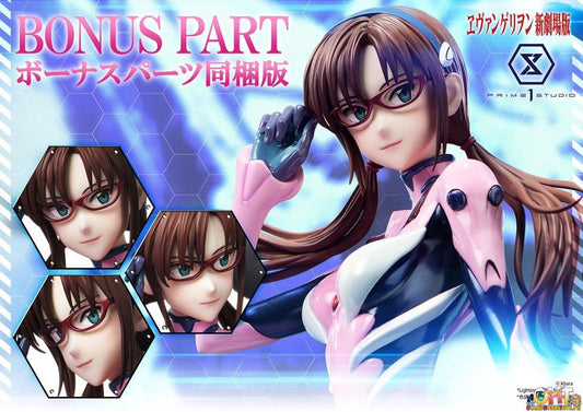Prime 1 Studio Rebuild of Evangelion Ultimate Premium Masterline 1/4 Mari Makinami Illustrious (Entry Plug Interior) Bonus Version UPMEVA-03S