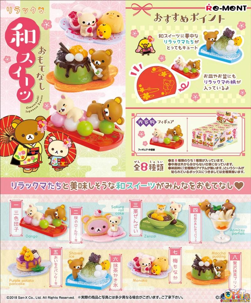 [RE-OFFER] Re-Ment Rilakkuma Omotenashi Japanese Sweets [Box of 8]