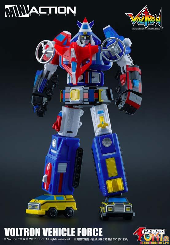 Action Toys Voltron Vehicle Force Mini Action Dairugger [ACGHK 2023 Version with Plated Parts]