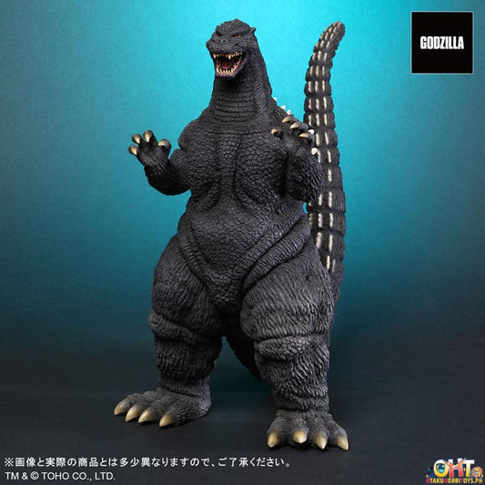 X-Plus Godzilla vs Mothra Toho Daikaiju Series Godzilla (1992)