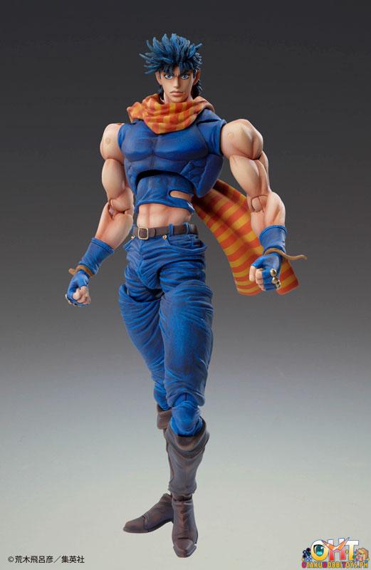 Medicom Super Action Statue Joseph Joestar