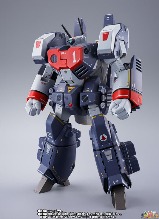 DX Chogokin VF-1J Compatible Armored Parts Set