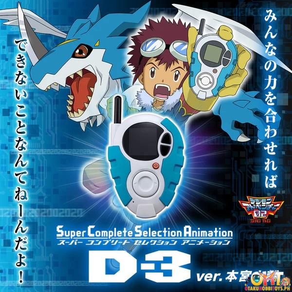 Bandai Digimon Adventure Super Complete Selection Animation D-3 ver. Daisuke Motomiya
