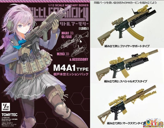 Tomytec 1/12 Little Armory (LS05) M4A1 Miyo Asato Mission Pack