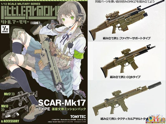 Tomytec 1/12 Little Armory (LS06) SCAR-Mk17 Type Fumina Renboshi Mission Pack