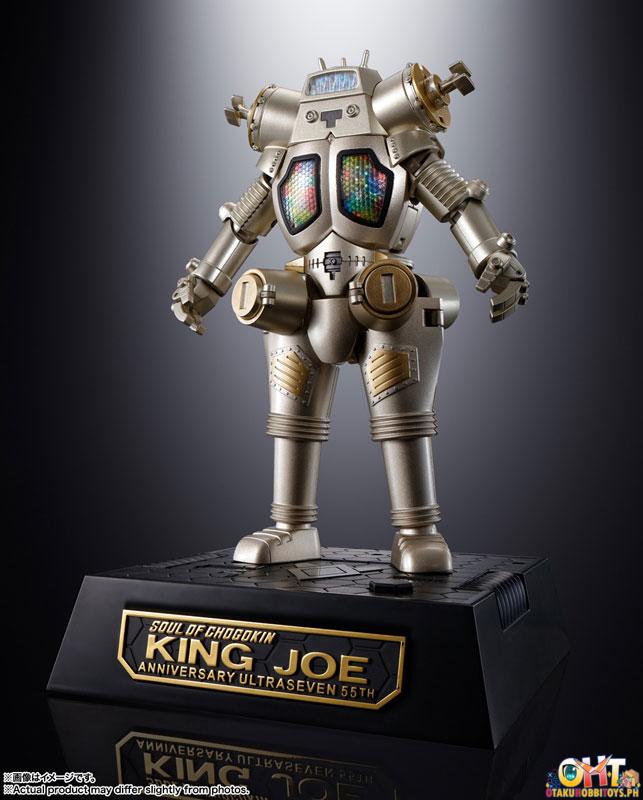 Soul of Chogokin GX-37R King Joe 55th Anniversary Ver. - Ultra Seven