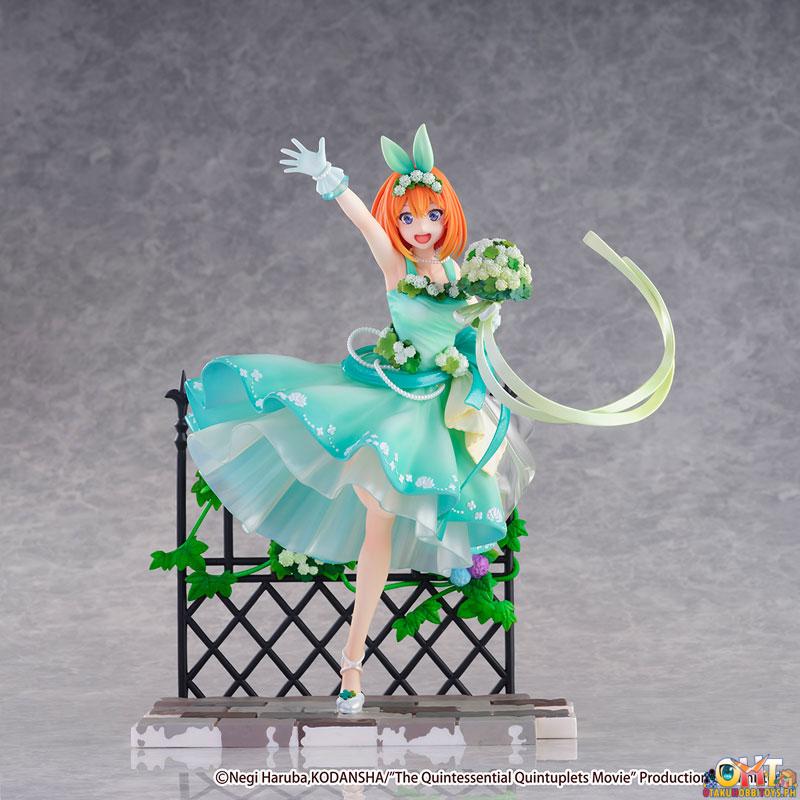 eStream Movie The Quintessential Quintuplets 1/7 Yotsuba Nakano Floral Dress Ver.