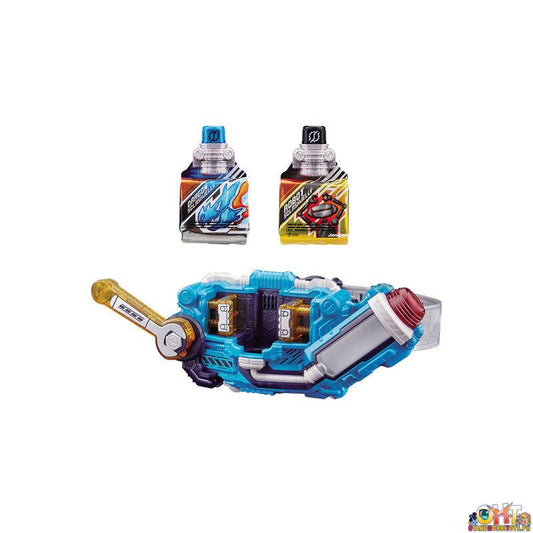 Bandai Kamen Rider Build Super Best Belt DX Squash Driver
