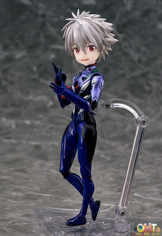 Parfom R! Kaworu Nagisa