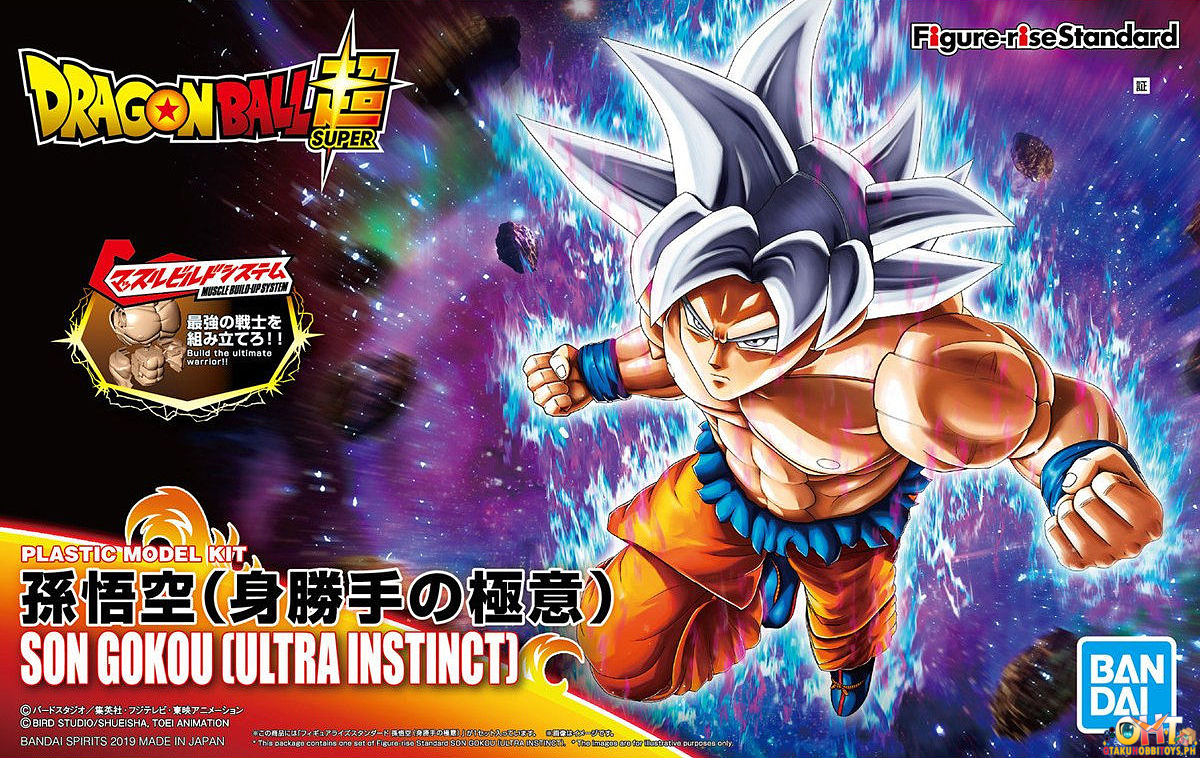 [RE-OFFER] Bandai Figure-rise Standard Son Goku (Ultra Instinct) - Dragon Ball Super