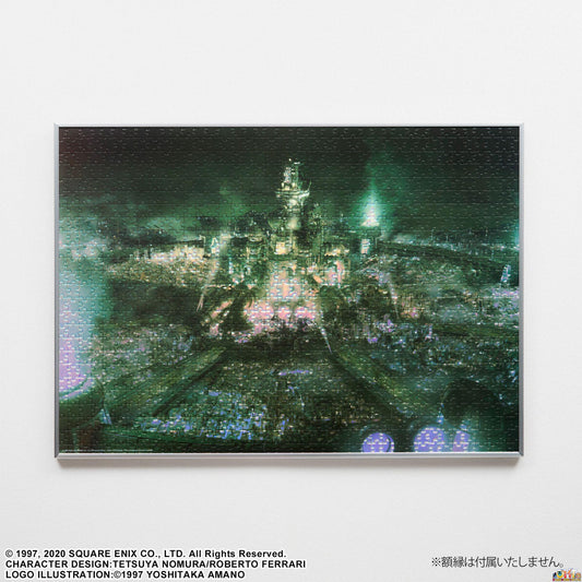 Square Enix FINAL FANTASY VII REMAKE Premium Jigsaw Puzzle MIDGAR Key Art - 1000 PIECE